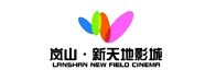 嵐山新天地影城