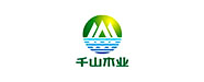 千山木業(yè)