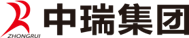 中瑞集團(tuán)